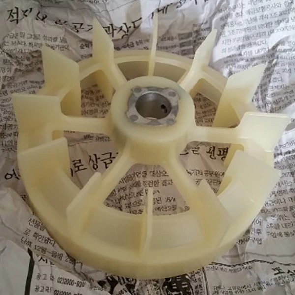 fan